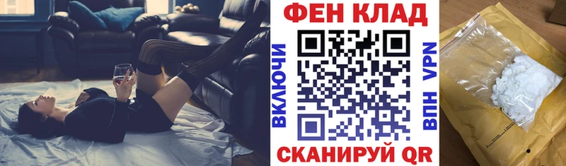 купить наркотик Кушва Амфетамин 97%