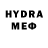 КЕТАМИН VHQ sfera29,8:56