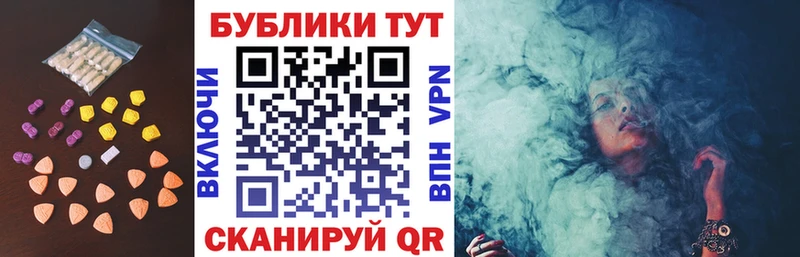Экстази Philipp Plein  Кушва 