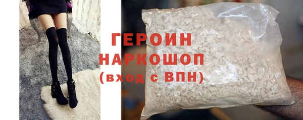 MDMA Premium VHQ Бугульма