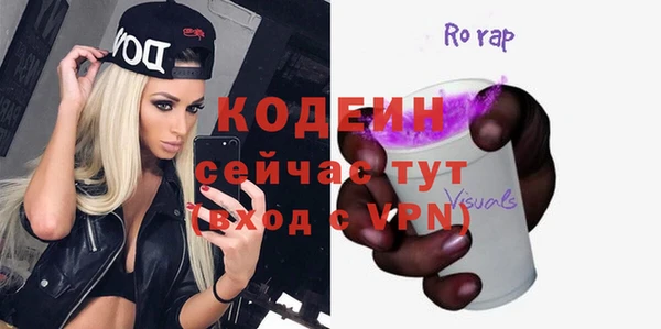 MDMA Premium VHQ Бугульма