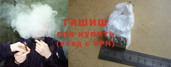 метадон Белоозёрский