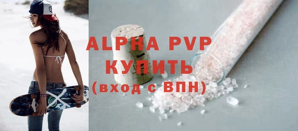 метадон Белоозёрский