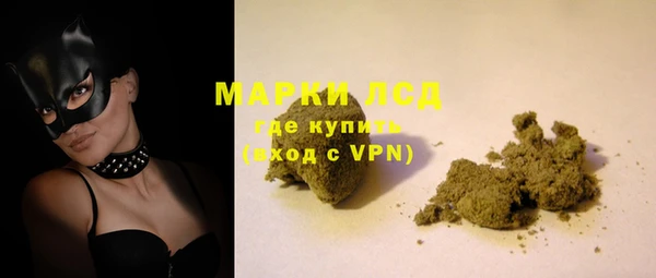 метадон Белоозёрский