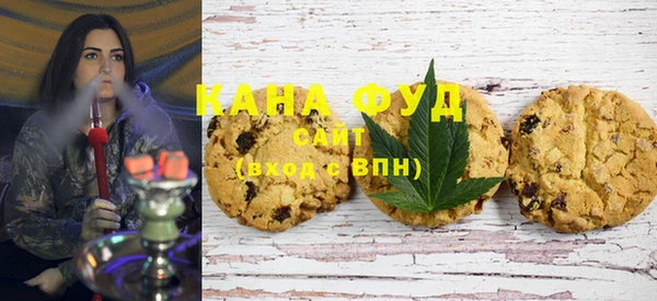 метадон Белоозёрский