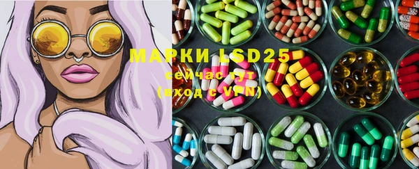 метадон Белоозёрский
