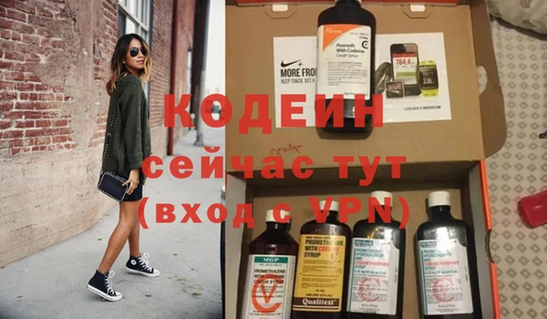 MDMA Premium VHQ Бугульма
