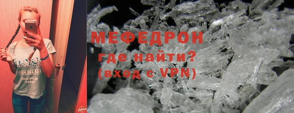 метадон Белоозёрский