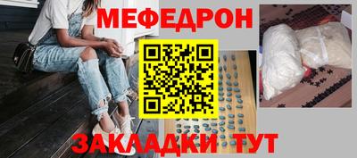 гашиш Гагарин