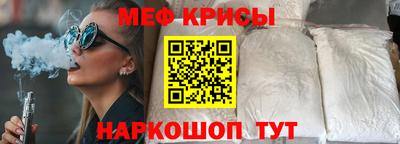 гашиш Гагарин