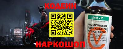 гашиш Гагарин