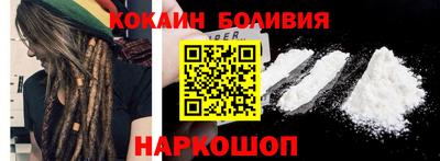 ГАЛЛЮЦИНОГЕННЫЕ ГРИБЫ Кандалакша