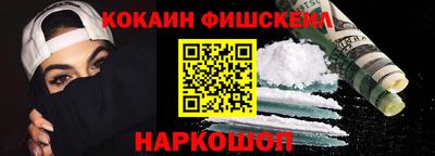 гашиш Гагарин