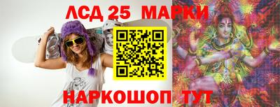 кокаин колумбия Гай