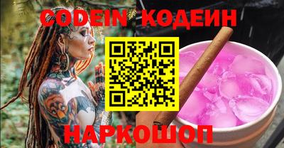 ECSTASY Гатчина