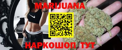гашиш Гагарин