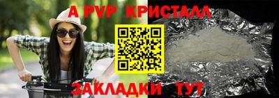 гашиш Гагарин