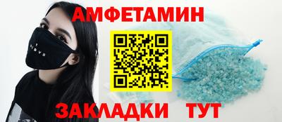 ECSTASY Гатчина