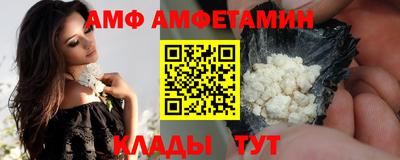 гашиш Гагарин