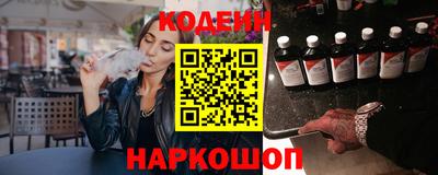 ECSTASY Гатчина