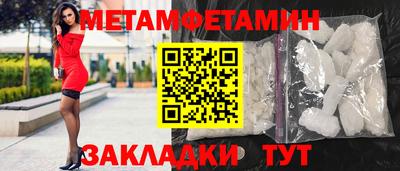 гашиш Гагарин