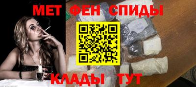 гашиш Гагарин