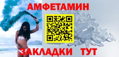 гашиш Гагарин