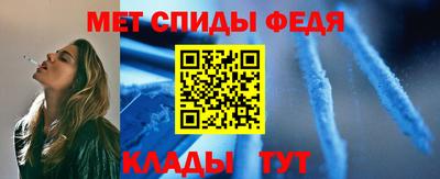 гашиш Гагарин