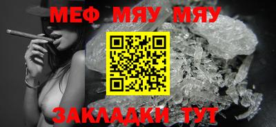 ECSTASY Гатчина
