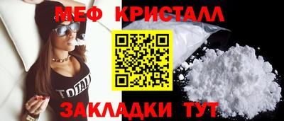 гашиш Гагарин