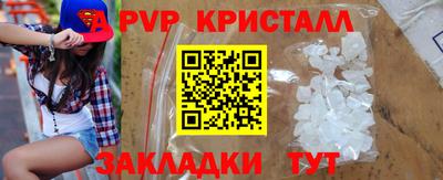 ECSTASY Гатчина