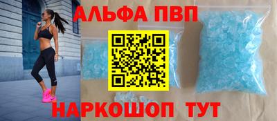 гашиш Гагарин