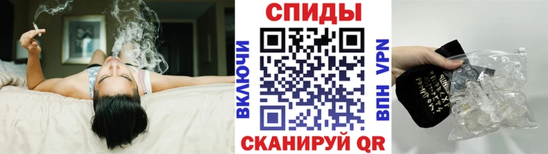 Первитин винт  Кушва 