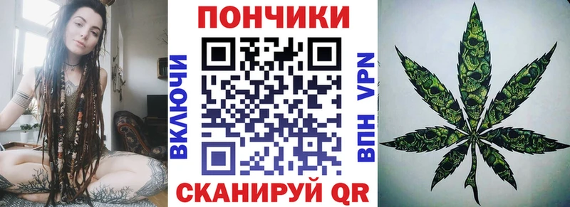 omg ссылки  купить  цена  Кушва  МАРИХУАНА Ganja 